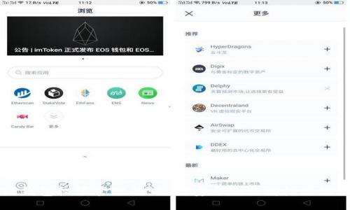 TP钱包权限管理的：如何安全地取消权限设置