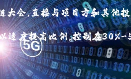   什么是小众加密货币？探寻加密市场的新兴明星 / 

 guanjianci 小众加密货币, 加密货币投资, 数字资产, 区块链技术 /guanjianci 

一、小众加密货币的定义
在加密货币的广阔市场中，