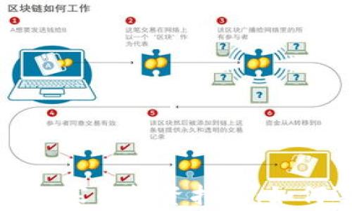 
TP钱包中的山寨币投资指南：如何选择与管理