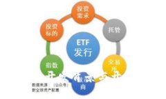 tp钱包的开发背景与开发商