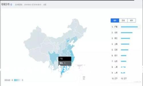 如何应对洗加密货币被抓：法律风险与防范措施