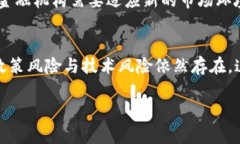 biao ti/biao ti我国加密货币