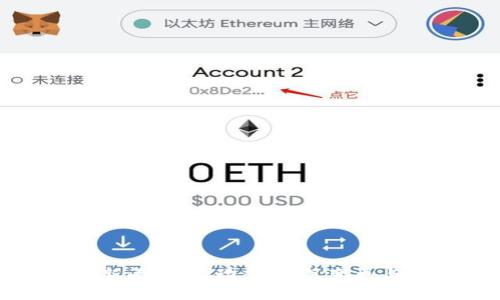 加密货币最近新闻：市场动态、政策变更与未来趋势分析