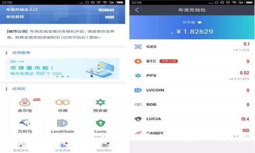 加密货币与数字货币：了解未来金融的趋势