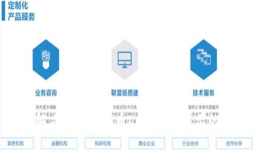 如何解决TP钱包代币Logo无法显示的问题