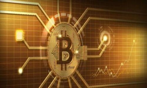 

鱿鱼牌加密货币：揭秘其背后的技术与市场潜力