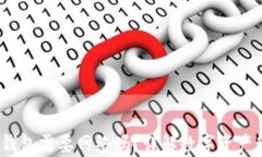 TP钱包：使用TP钱包需要网