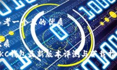 思考一个且的优质优质G