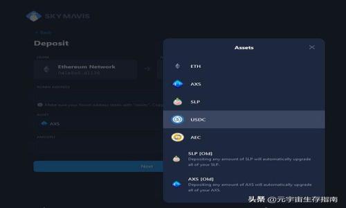

头发加密货币战争：区块链技术对美容行业的颠覆