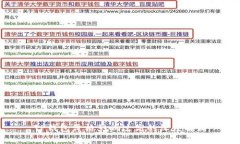 TP钱包价格影响过高的深度