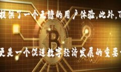 jiaodiantp钱包的最新动态及