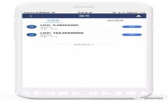 TP钱包如何取消授权：详细