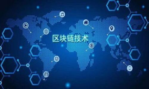 

TP钱包币种价格为何显示为空？解决方案详解
