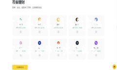 注意：由于涉及具体操作