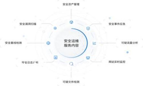 2023年加密货币市值总额分析与未来趋势展望
