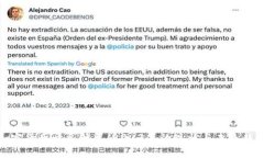加密货币开采状况：2023年的现状与未来趋势