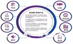 TP钱包APP官网下载：一站式