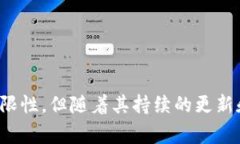   如何下载和使用TP多链钱
