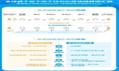 :  如何高效出售TP钱包中的