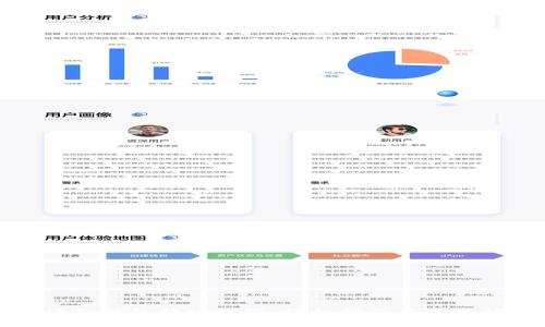 如何申请TP钱包转账权限：详细指南与常见问题解答
