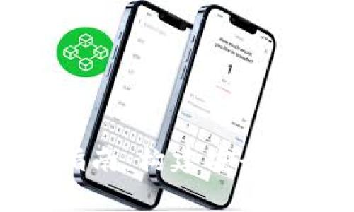菲律宾加密货币设置指南：构建安全与合规的加密投资环境