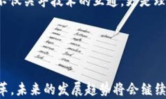 加密货币的五大战役：如何塑造数字货币的未来
