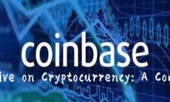 New York's Perspective on Cryptocurrency: A Comprehensi