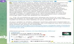 如何通过TP钱包购买最新的加密货币：一步步指南