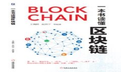 2023年加密货币分布图：全球市场格局与发展趋势