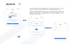 2023年TP钱包新上线币种大全：投资者必看！
