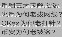   加密货币波动率分析：投资者应该如何应对？