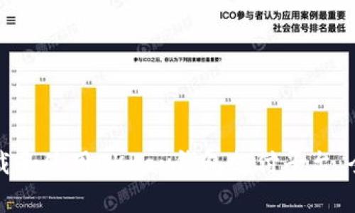 如何下载和使用OKPay钱包支付平台：全面指南